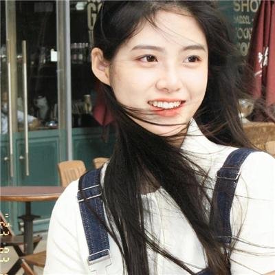 火红的青春